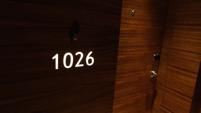 Andaz Shanghai lobby