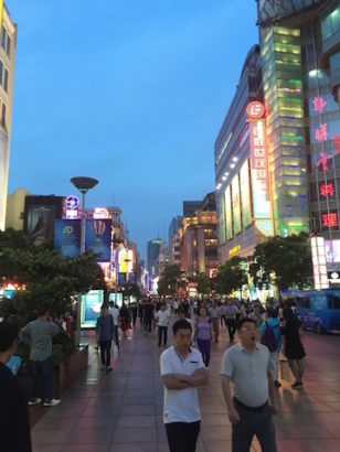 Nanjing road